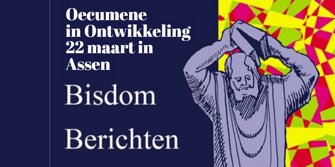 Oecumene in Ontwikkeling